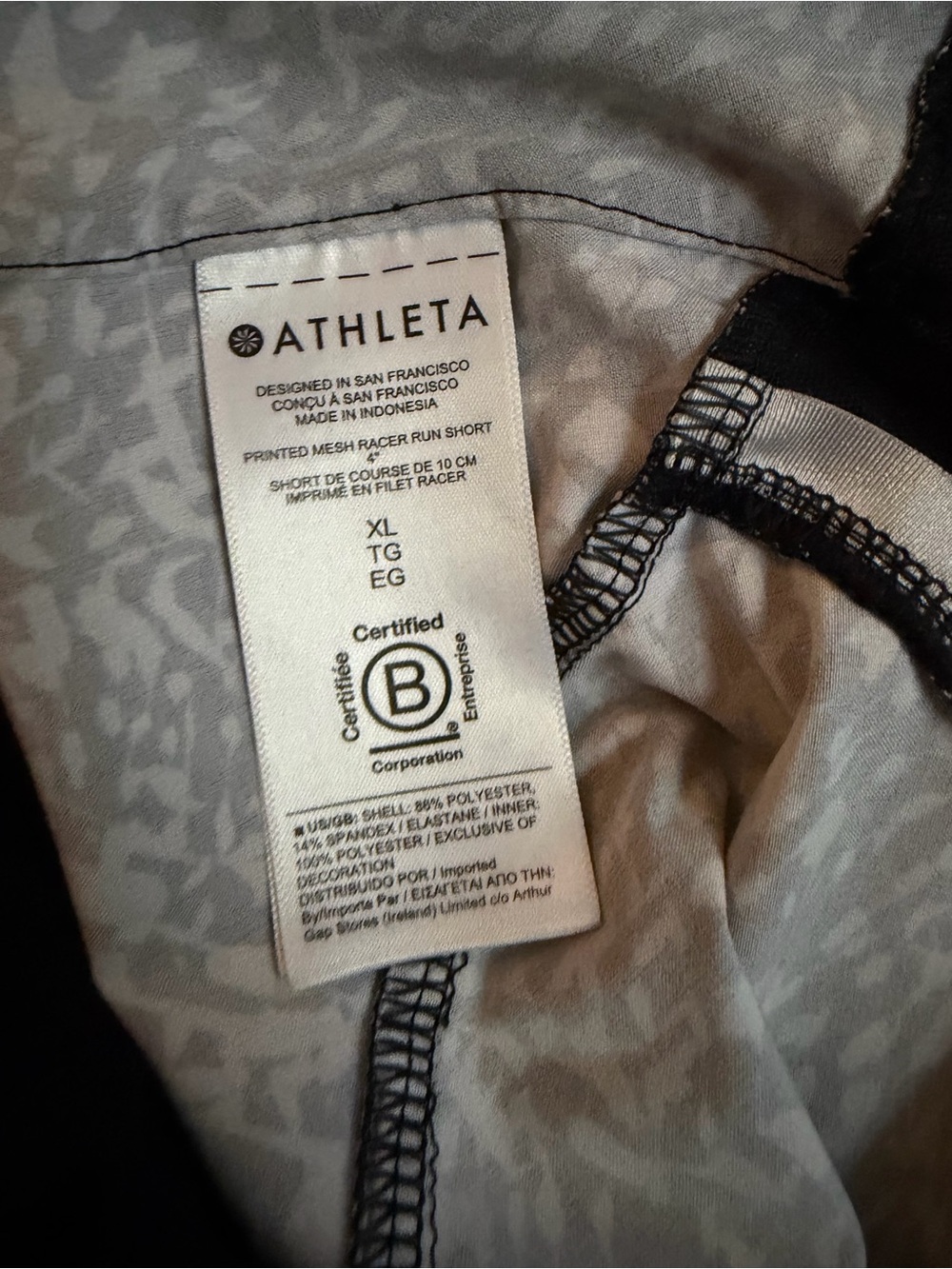 Athleta Black and White Printed Mesh Accent Racer Shorts - Picture 6 of 6